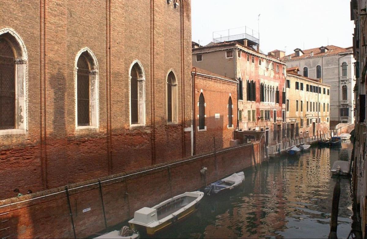 Ca Tornielli Apartment Venice Exterior photo
